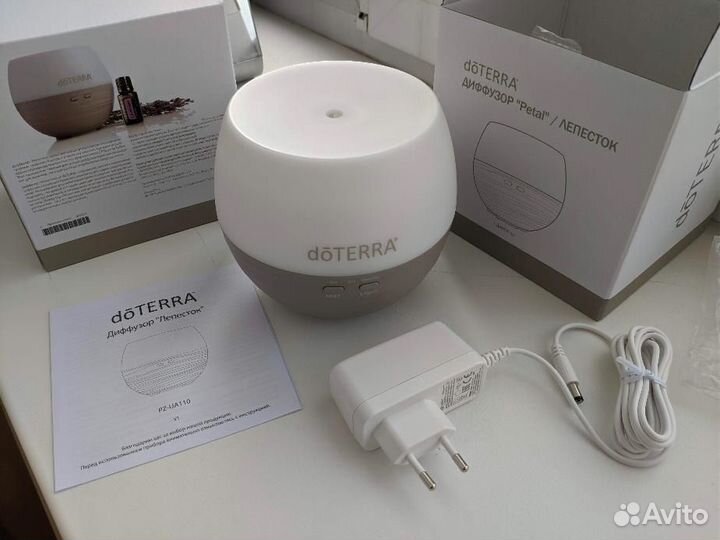 Диффузор Лепесток от Дотерра в подарок