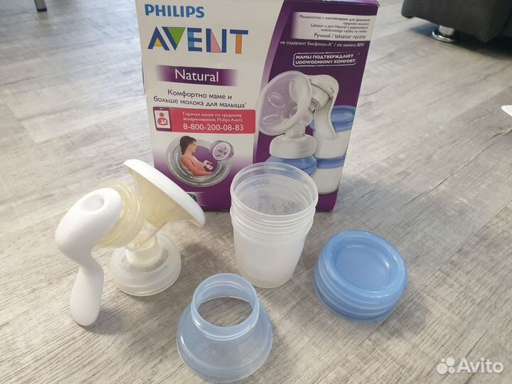 Молокоотсос avent ручной