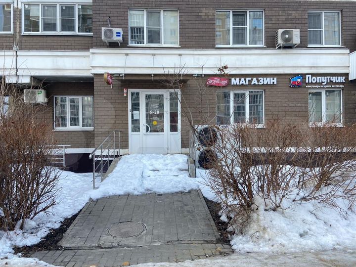 Свободного назначения, 158.9 м²