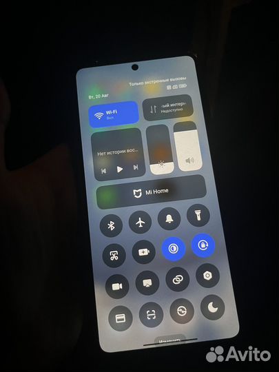 Xiaomi Redmi Note 12 Pro 5G, 12/256 ГБ