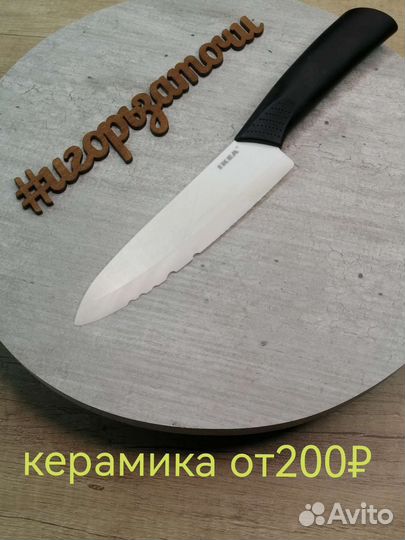 Заточка маникюрного и парикмахерского инструмента