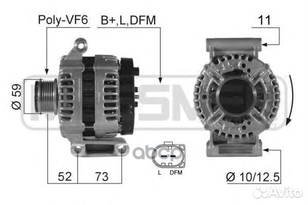 Генератор 14V 150A 210421 Era