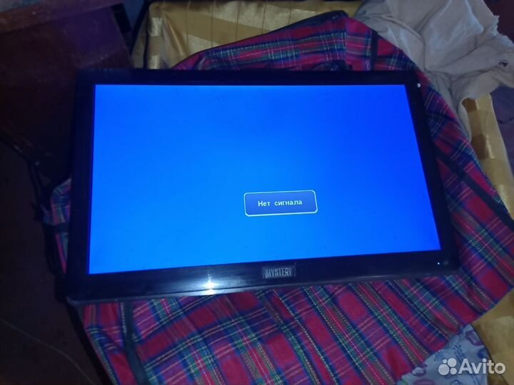 Телевизор бу