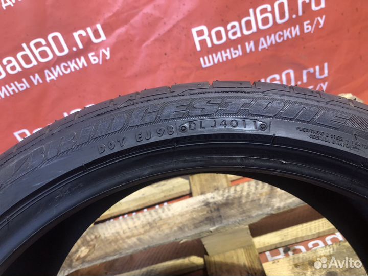 Bridgestone Potenza RE050A 265/35 R20
