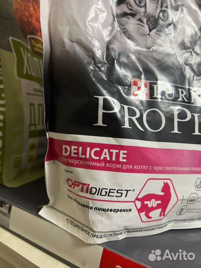 Корм для котят Purina Pro Plan Delicate
