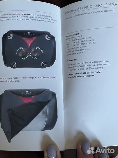 Массажная подушка casada оригинал