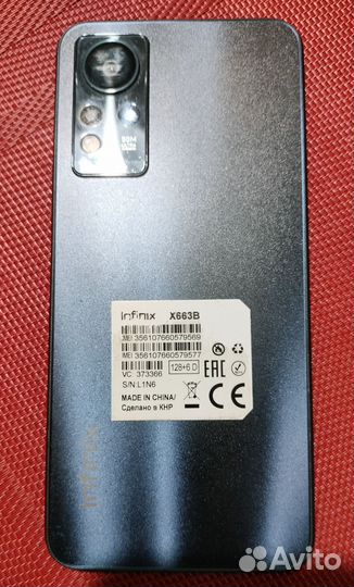 Infinix Note 11, 6/128 ГБ