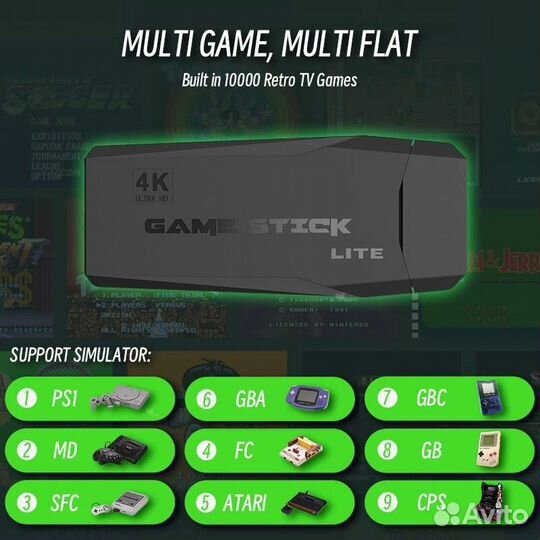 Беспроводная игровая приставка data frog 10000 игр