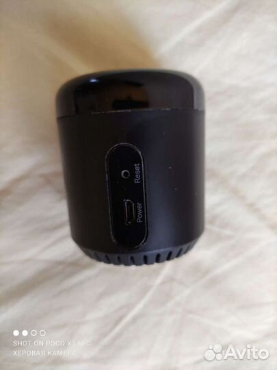 Broadlink rm mini 3 Универсальный и. к. пульт