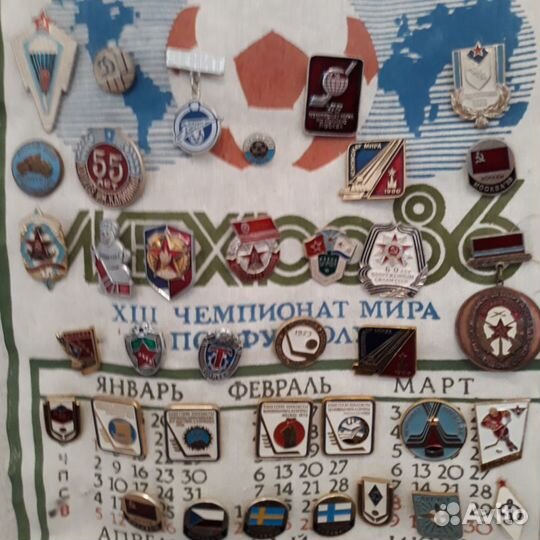 Знаки и значки СССР спортивные