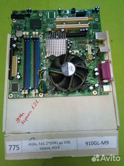 Материнская плата с процессором