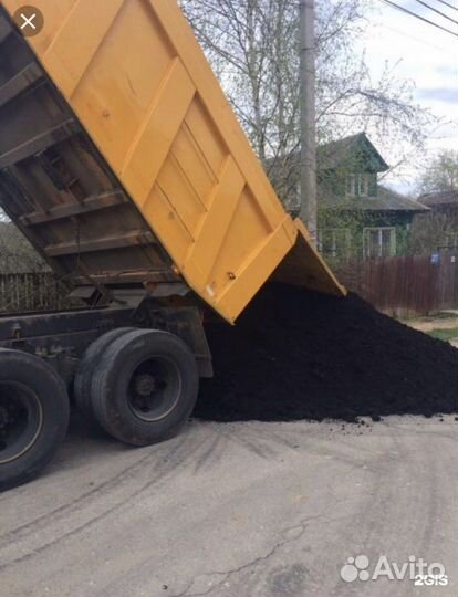 Торф торфосмесь