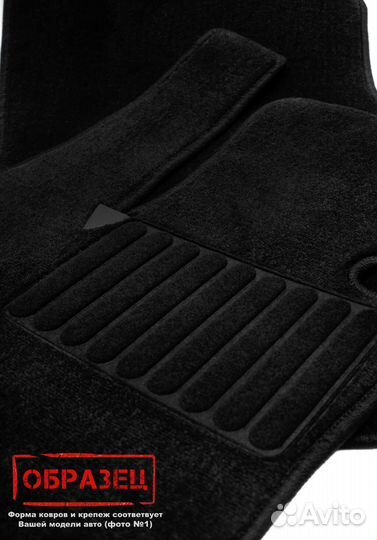 Коврики ворсовые Renault Latitude 2010 - 2015
