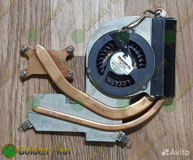 Радиатор системы охлаждения от Samsung NP-R70