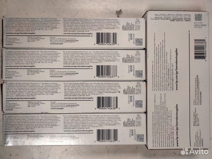Картриджи hp 976yc