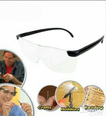 Очки лупа. Компьютерные очки