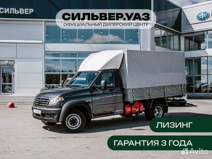 УАЗ Профи 2.7 МТ, 2024