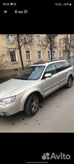 Subaru Outback 3.0 AT, 2007, 254 000 км