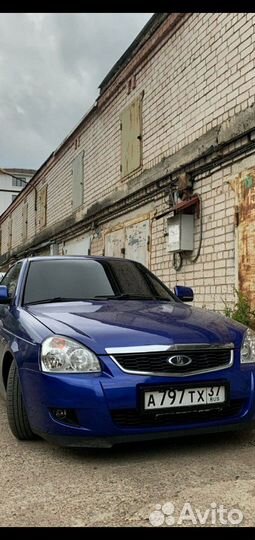 Губа для нижнего бампера оригинал GM korea мягкая