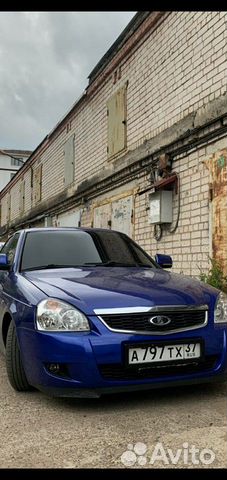 Губа для нижнего бампера оригинал GM korea мягкая