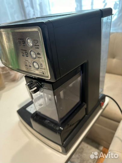 Кофемашина рожковая