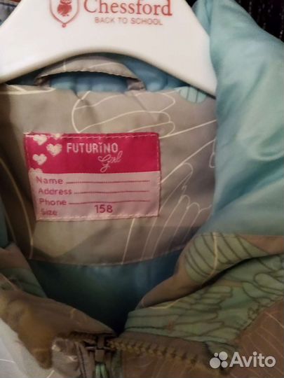 Ветровка для девочки подростка