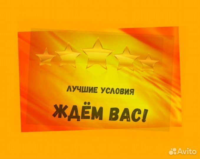 Оператор производственной линии Без опыта М/Ж