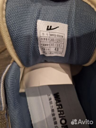 Кроссовки HLA jeans оригинал новые