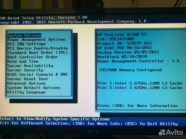 Сервера Hp proliant dl360 g7