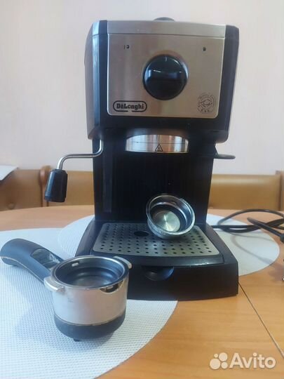 Кофеварка рожковая Delonghi