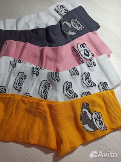 Набор носков 5 пар