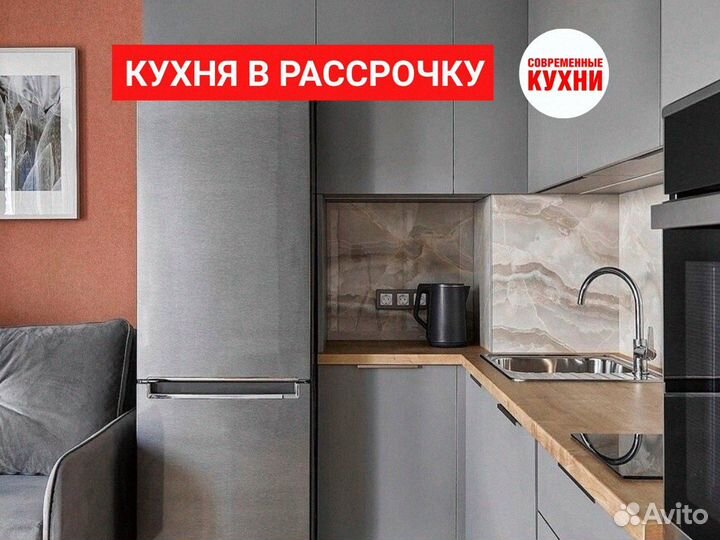 Кухня на заказ от производителя опыт 15 лет