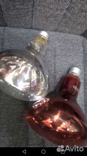 Инфракрасная лампа