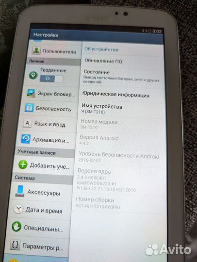 Планшет samsung galaxy tab 3 sm-t210