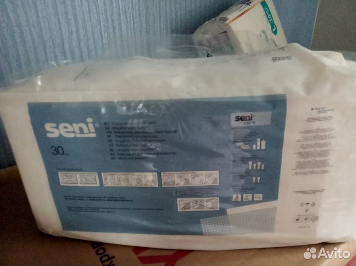 Памперсы для взрослых 3 размер