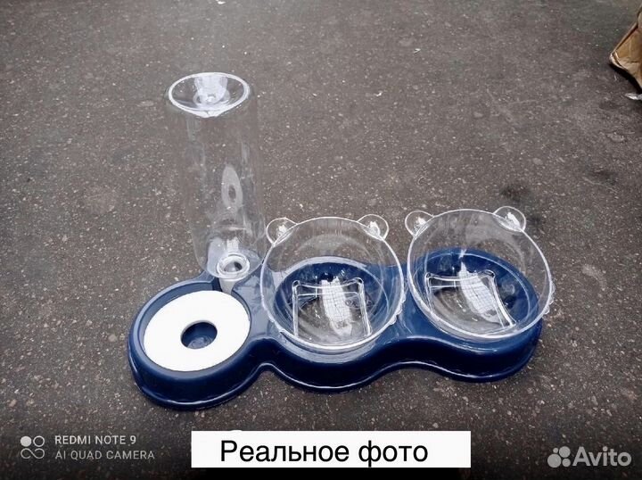 Миска для корма и воды 3 в 1/кошки/собаки/иные