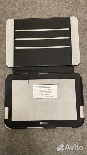 Чехол для планшета samsung galaxy note 10.1