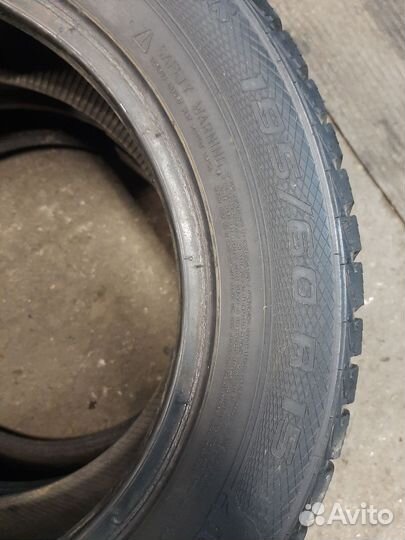 Gislaved Nord Frost 5 195/60 R15