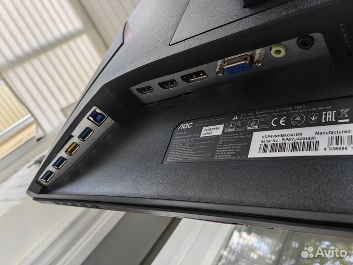 Монитор AOC Gaming C24G2U 24