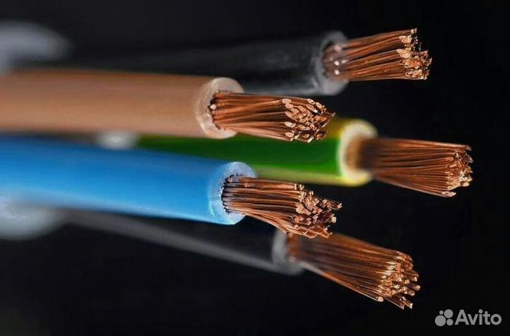 Кабель 54