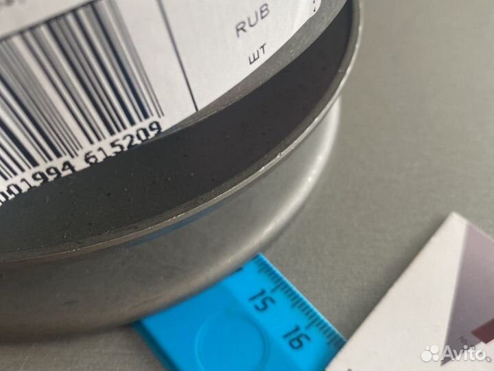 Сцепление центробежное в сборе 152QMI,157QMJ