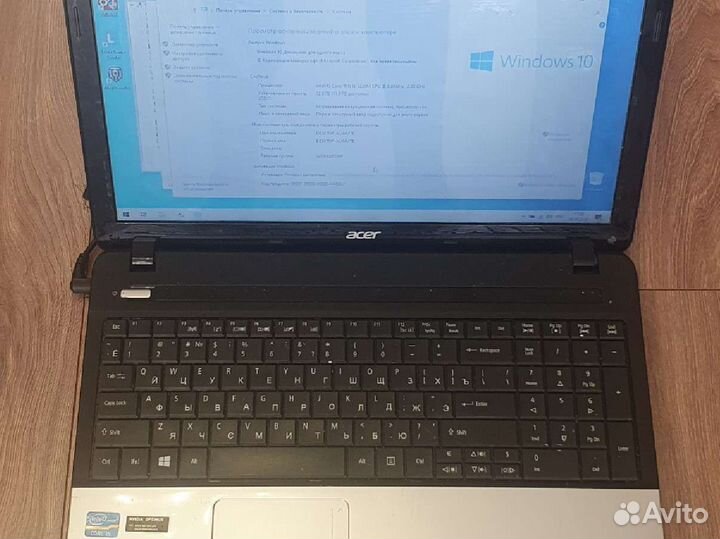 Игровой Ноутбук Acer Aspire E1-571G