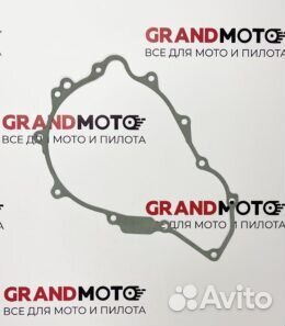 Прокладка крышки генератора