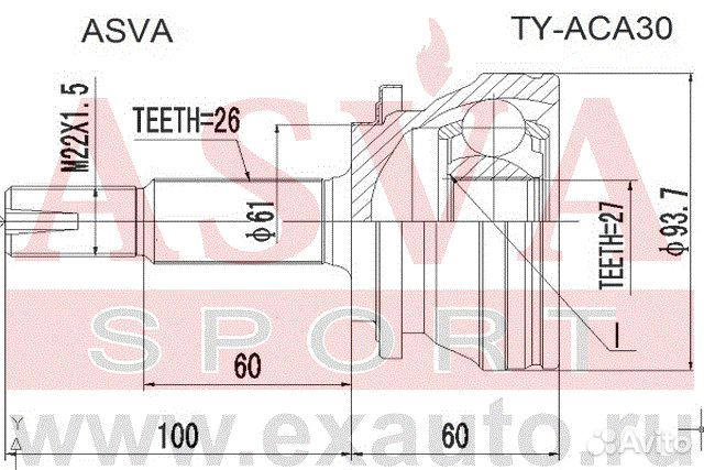 Шрус наружный 27x61x26