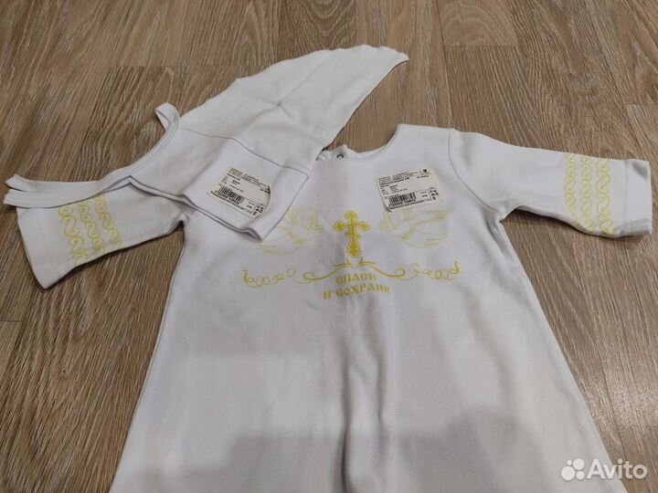 Крестильный набор, для девочки (68 см)