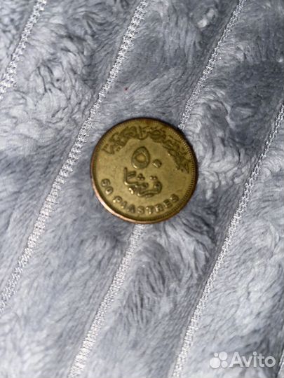 Египетские деньги