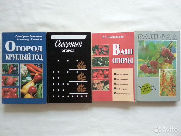 Специальная литература. Проза