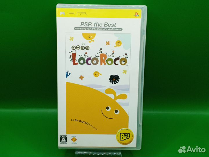 LocoRoco the best PSP ntsc-j
