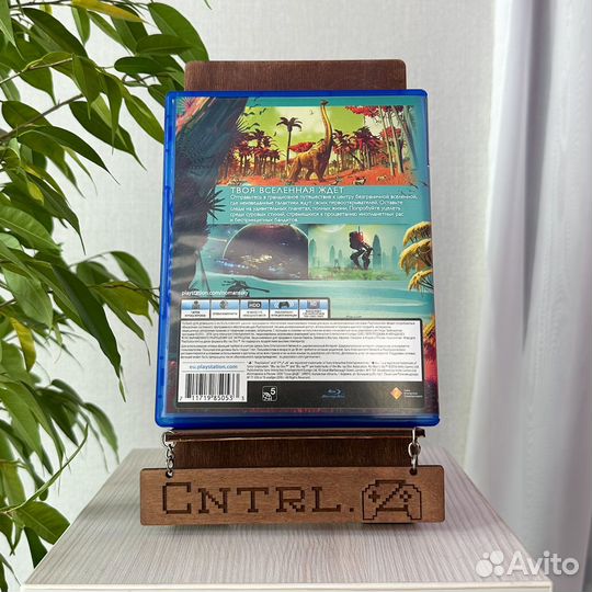 No Mans Sky PS4/PS5 Диск