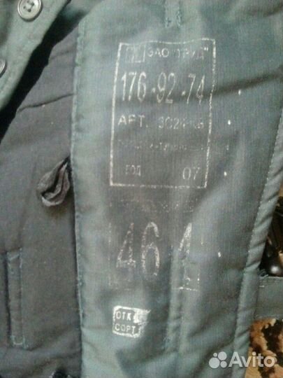 Штаны утеплённые